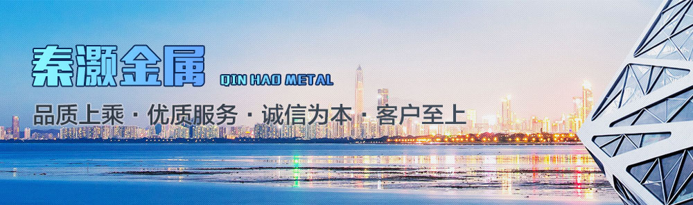 福瑪仕-17年專注辦公家具配套解決方案服務(wù),中山辦公家具首選品牌