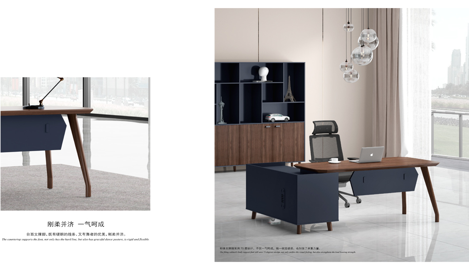 簡兮經理辦公班臺_03 簡兮經理辦公班臺_03